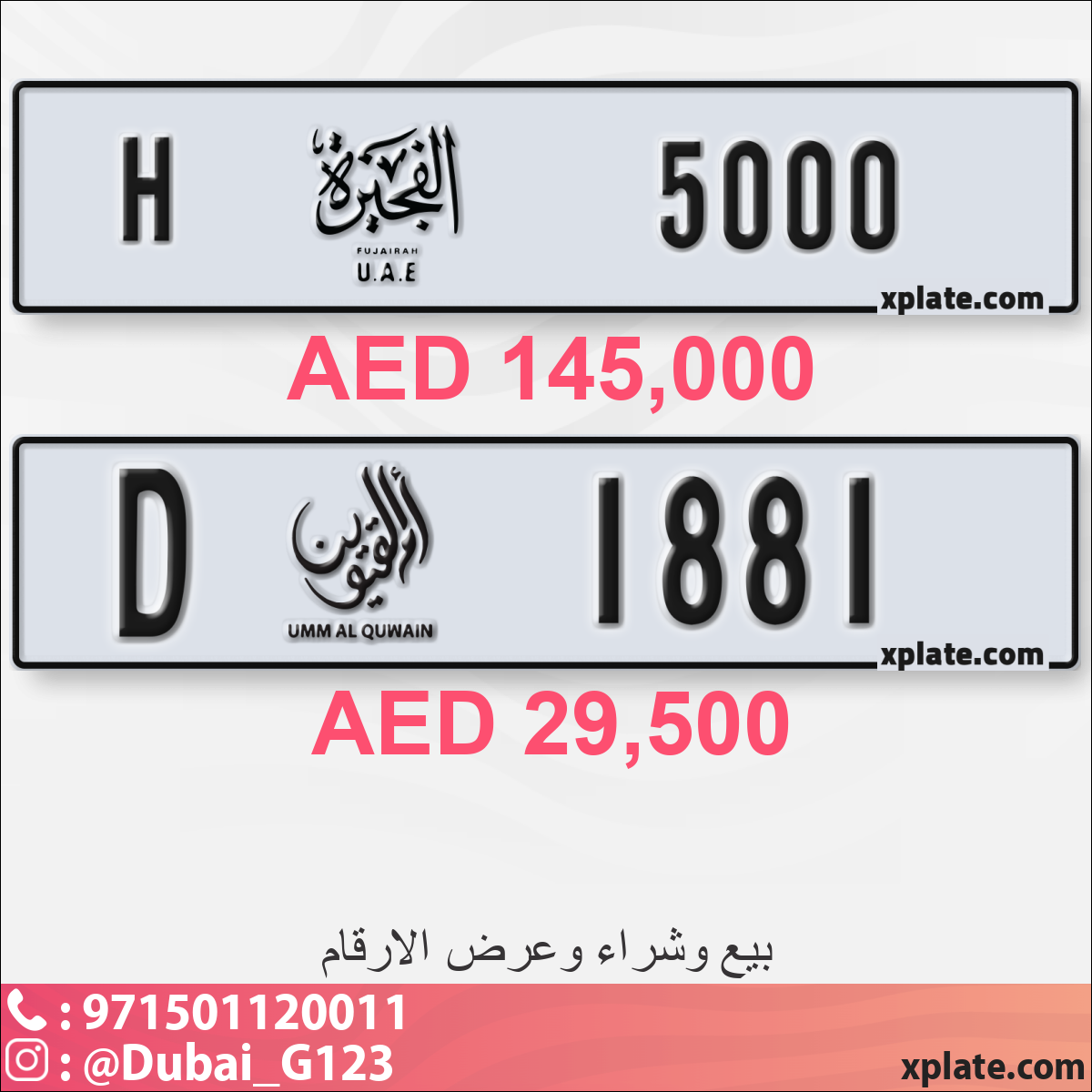 9d606d45-86e1-4a38-988e-4a3fdf7c020f