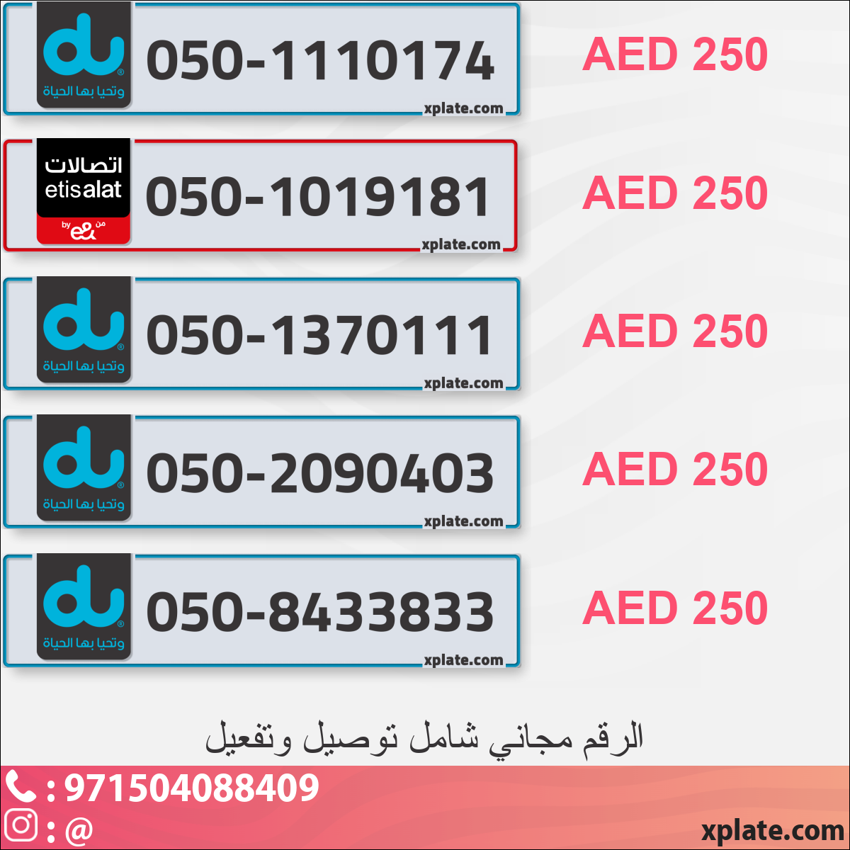 9d638e5d-82be-4cff-8a28-1e77f18c5944