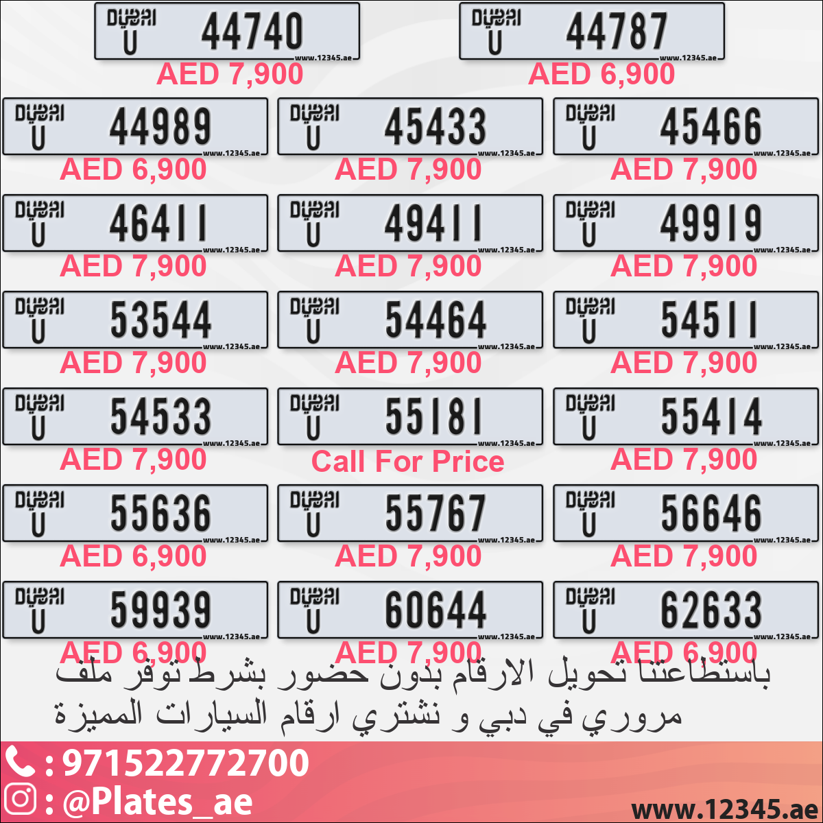 9d661868-909a-4d40-8b16-670c53b83f4b