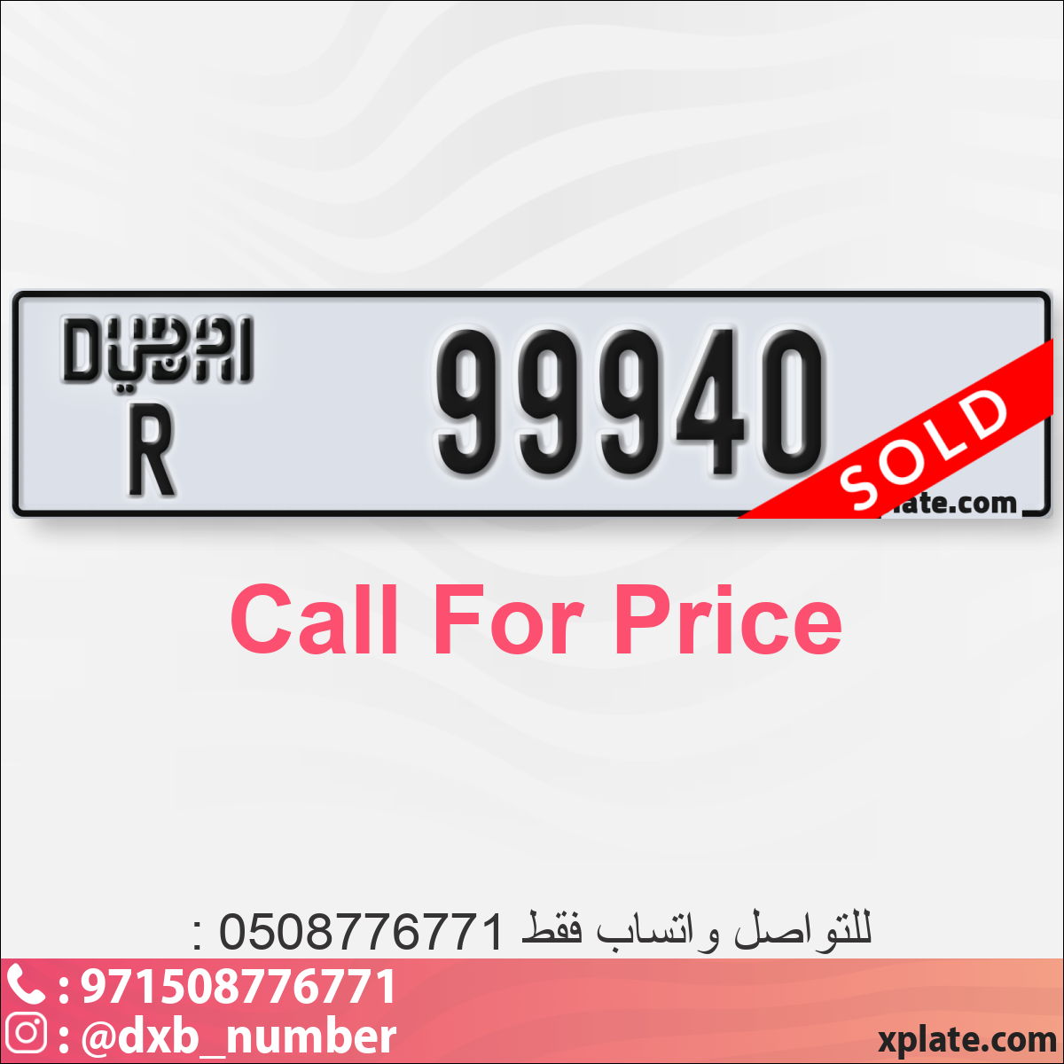 9d687203-1188-4c6a-a6df-0bf6dcf3aa6f