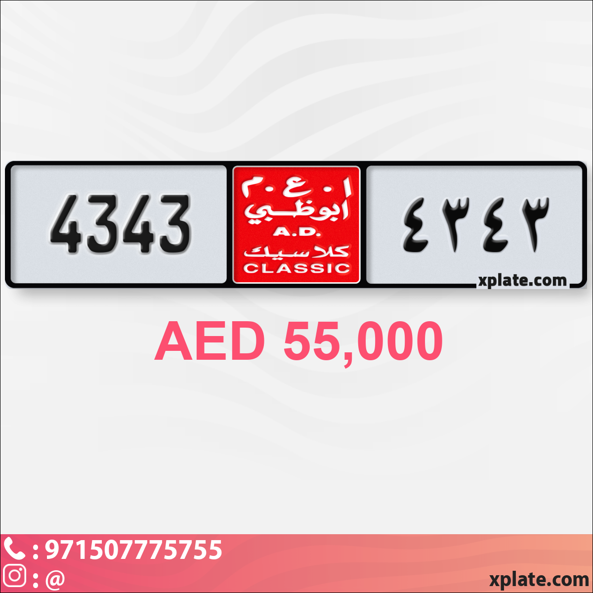 9d7fe22c-9ca0-44f6-9421-458867a4fa3a