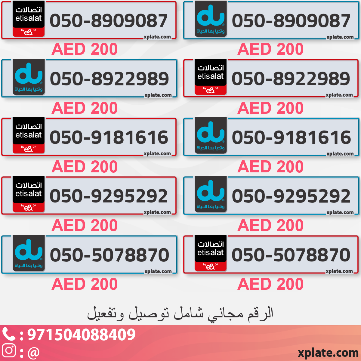 9d926c36-ddd6-4647-8d0e-61a4b76b171d