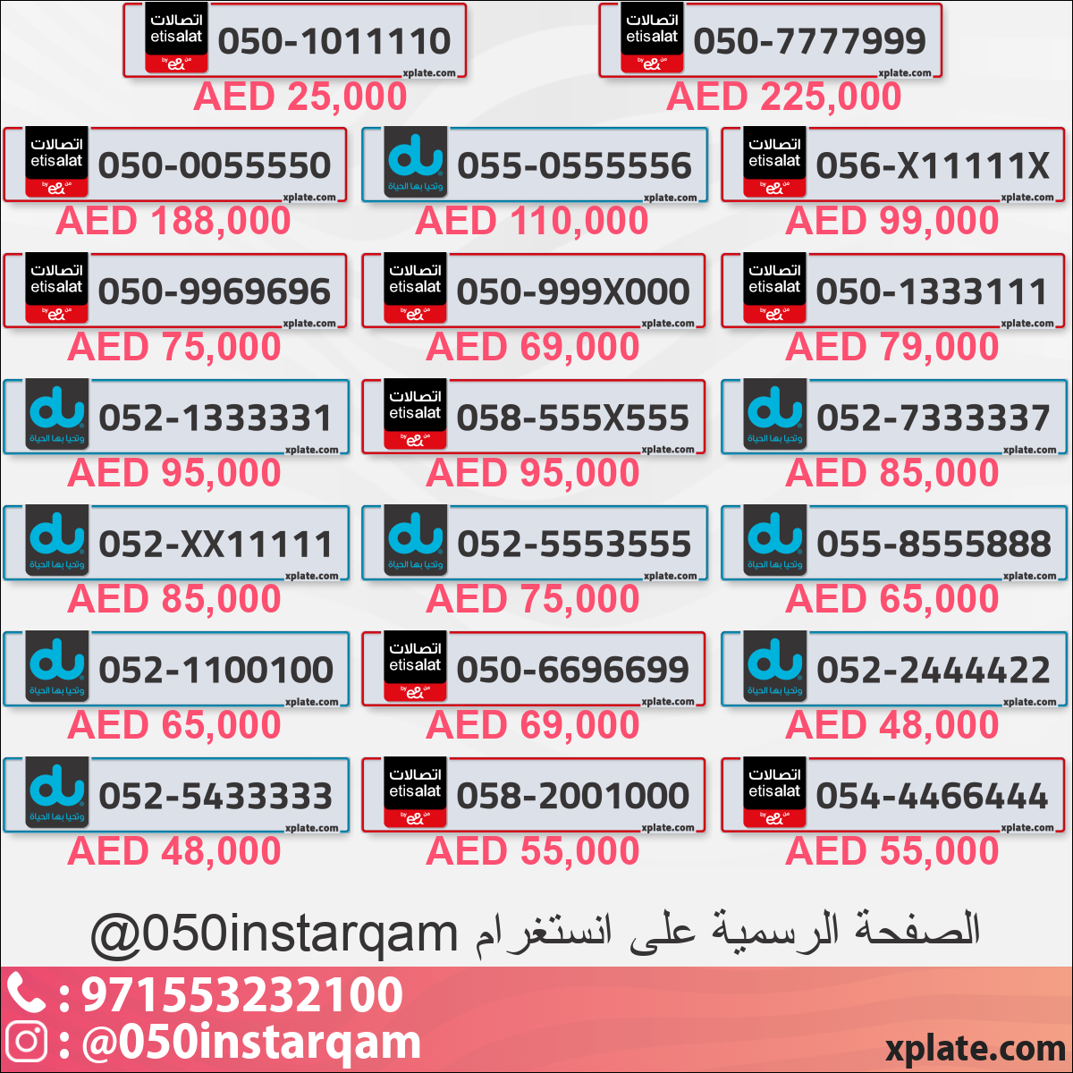 9da1ca7f-31fe-47d2-9dff-b8890be5101f