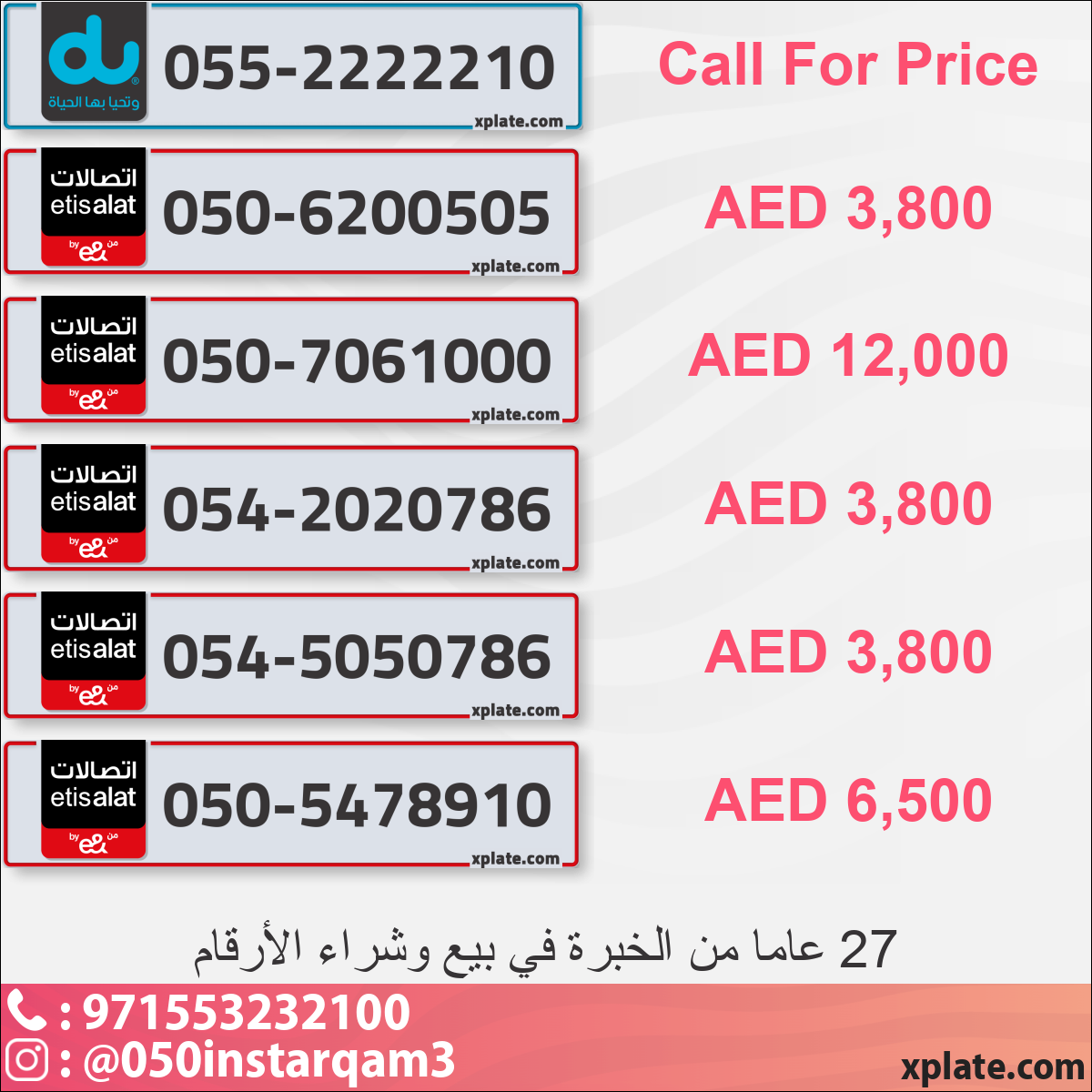 9da23e1c-bcd1-4ad0-81cb-2add5cd588f9