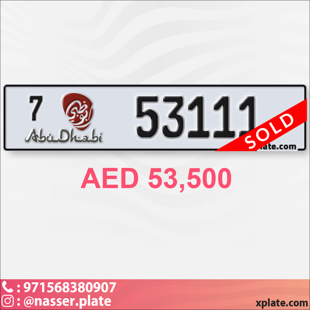 9dc4af8a-2c11-4b12-a4cd-b2d7b0f01a45