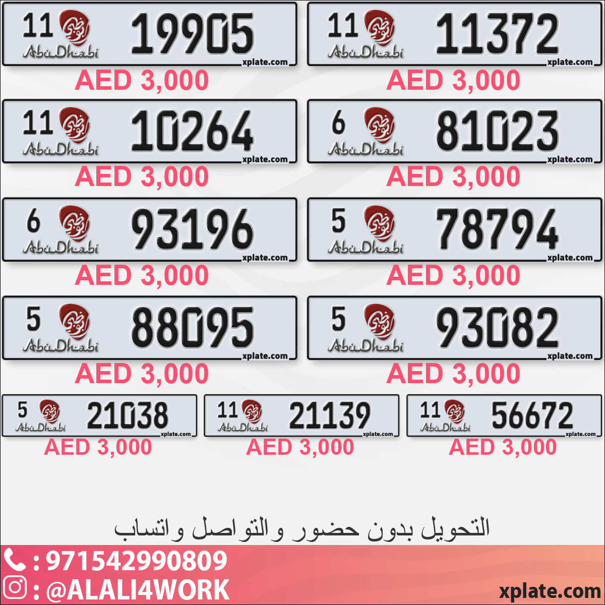 9ded2887-0ea4-433c-99d3-9d2e6529d34c