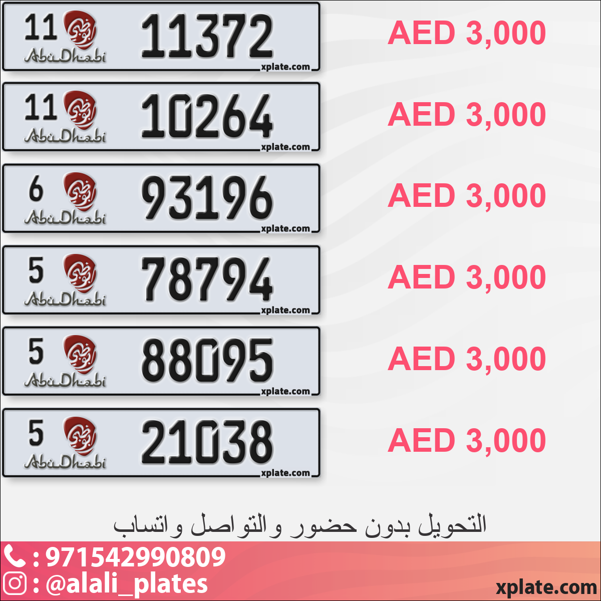 9ded2887-0ea4-433c-99d3-9d2e6529d34c