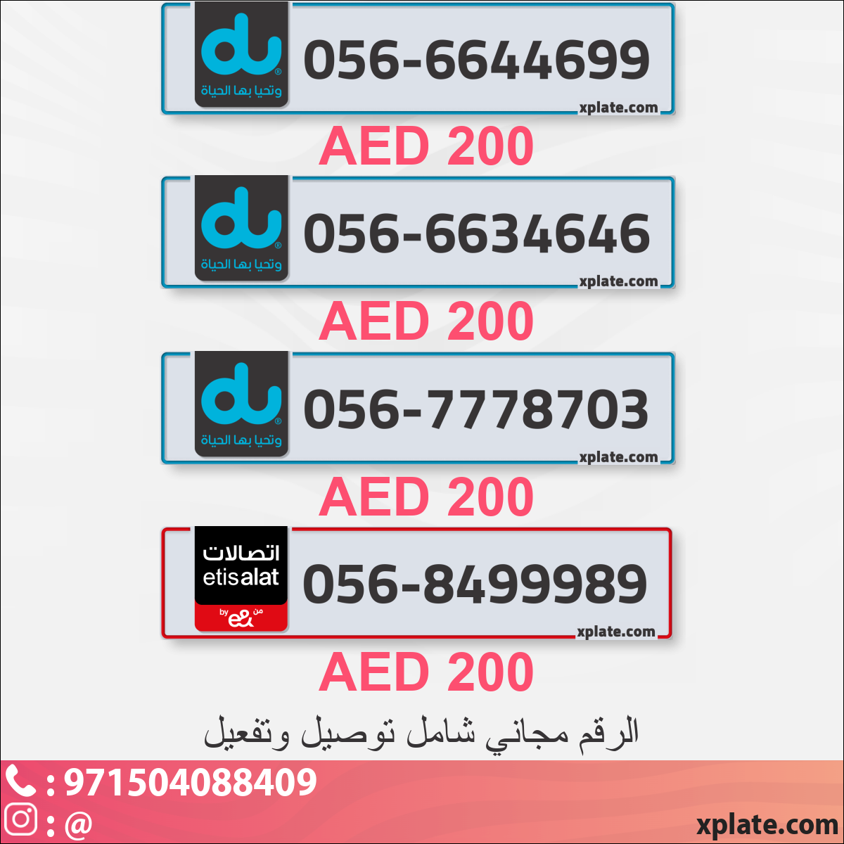 9dfa806d-bf7e-45db-b940-cd4a9d1d2036