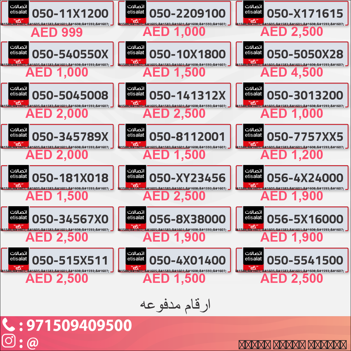 9dffcaf1-9172-498c-bc66-4e150c38a1bb