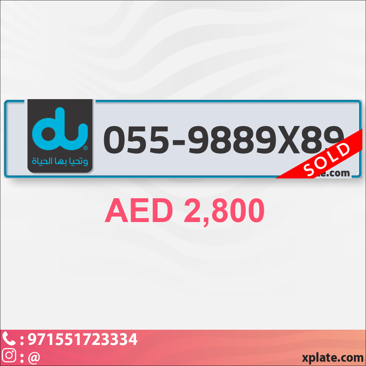 9e0d446d-9b7f-4f41-a45f-e75e90ba4811