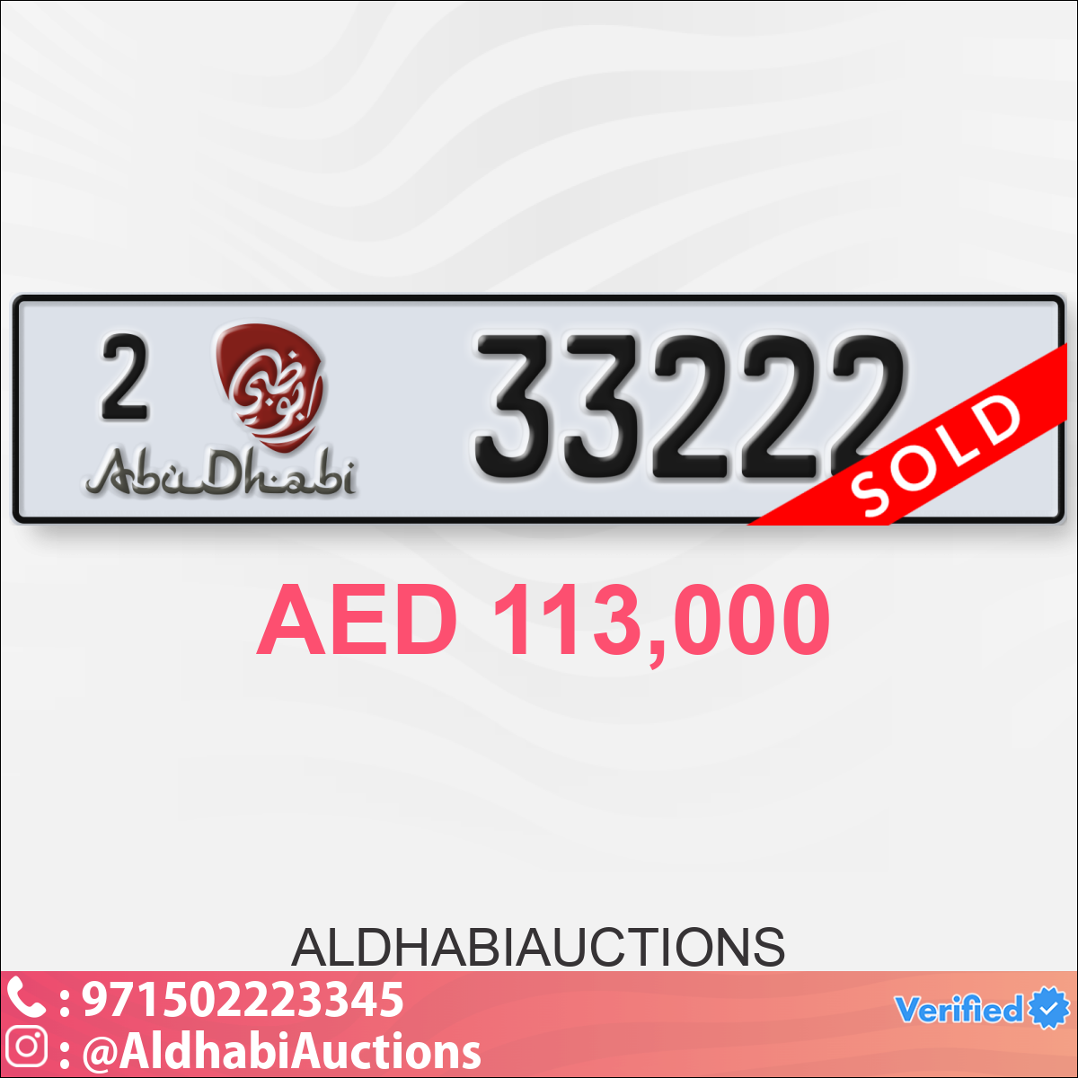 9e1743f4-50fd-417a-9a5a-33a9c83fb62c