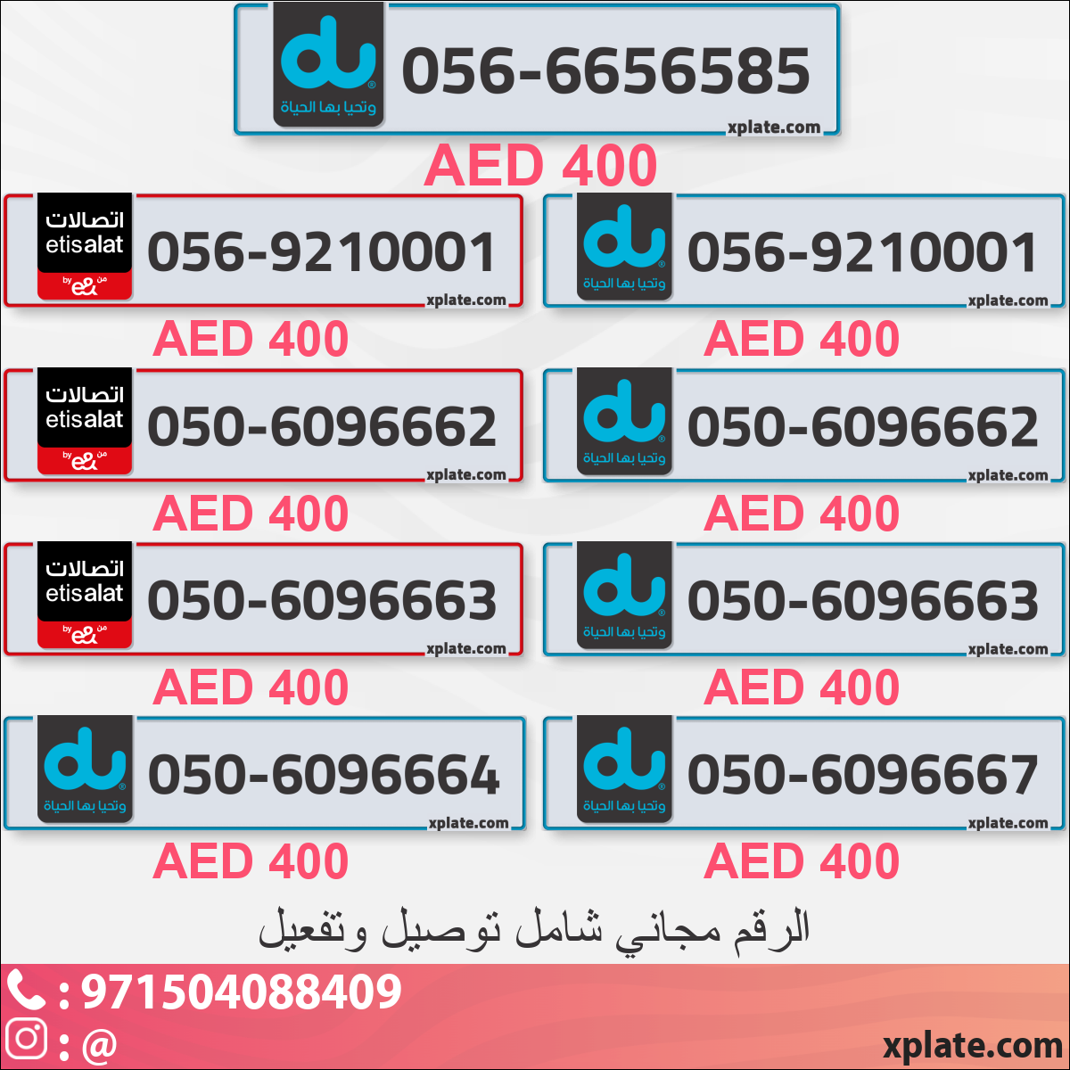 9e1b6d1d-25f6-4272-aca7-5c1696ad2676