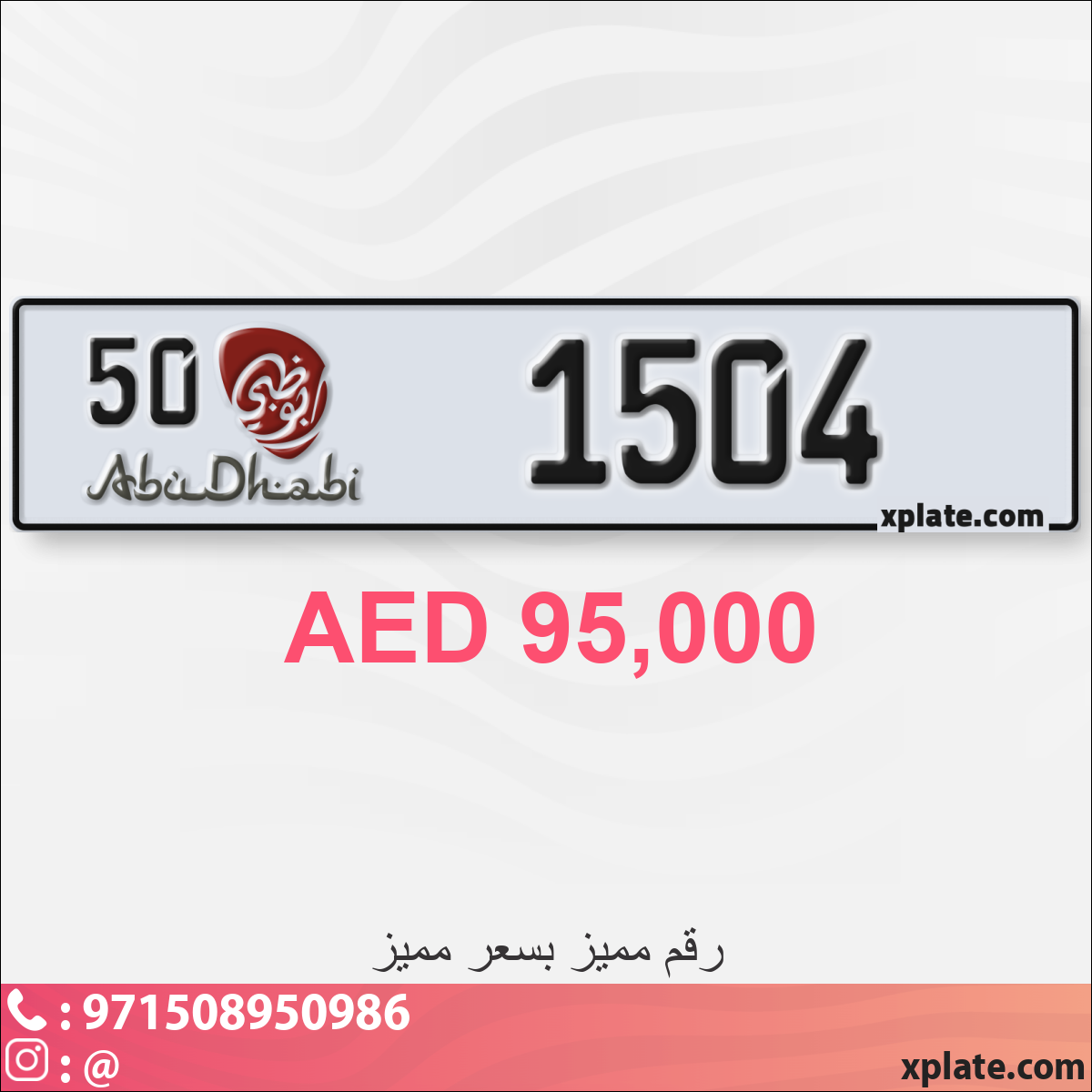 9e1fe4bc-9c72-4679-b197-a2703c388c86