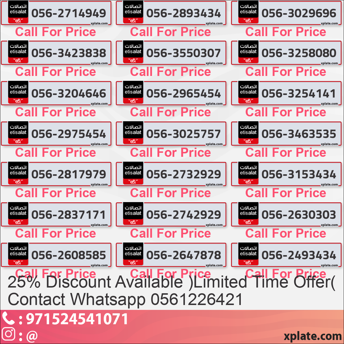 9e245bf9-65cd-46dd-8d2b-9f8d21065f64