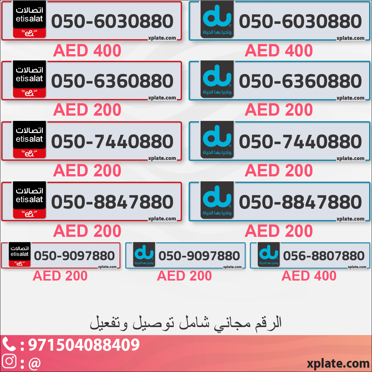 9e2f490f-817c-4a2e-a7db-5b4b4a81a06d