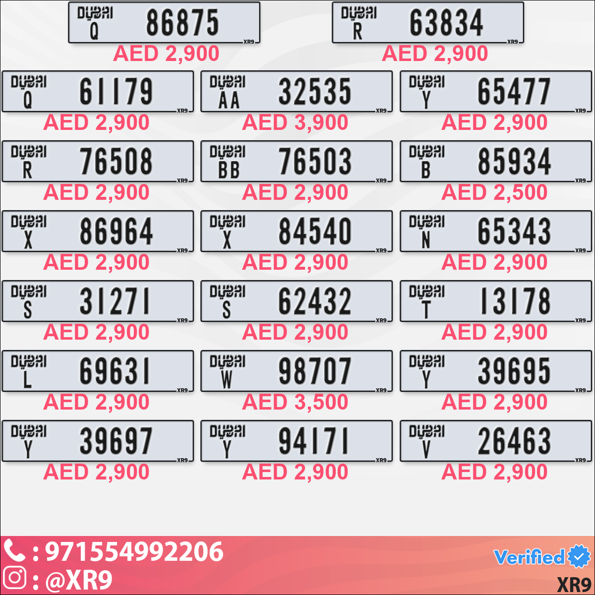 9e476fb1-4a81-43c3-86f2-2e870415c3cc