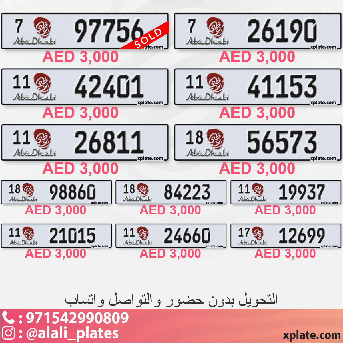 9e53b59c-b366-4c1a-a17e-da74b46b9e25