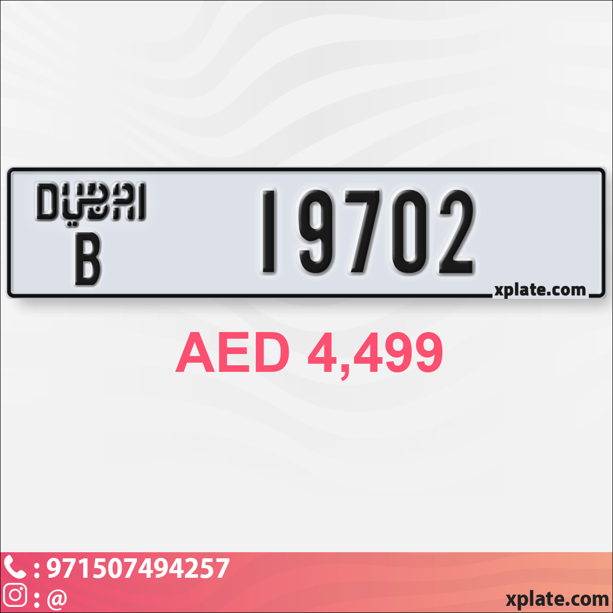 9e580886-f14d-4aab-bb6c-ec5979f7ace9