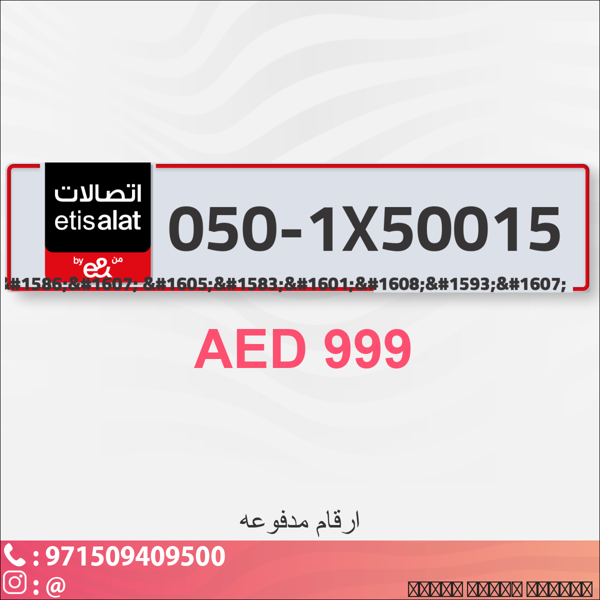 9e694a5d-05e6-47fc-809f-ee13f6200be6