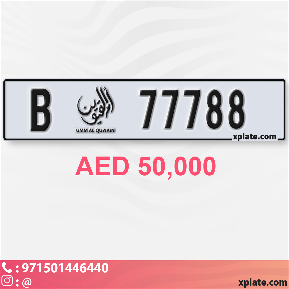 9e6e7780-842a-4597-917e-6b458d9f7ac7