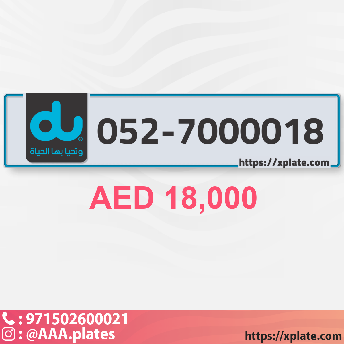 9e7e5c14-73b6-4fbb-afb5-a50cd1ce203a