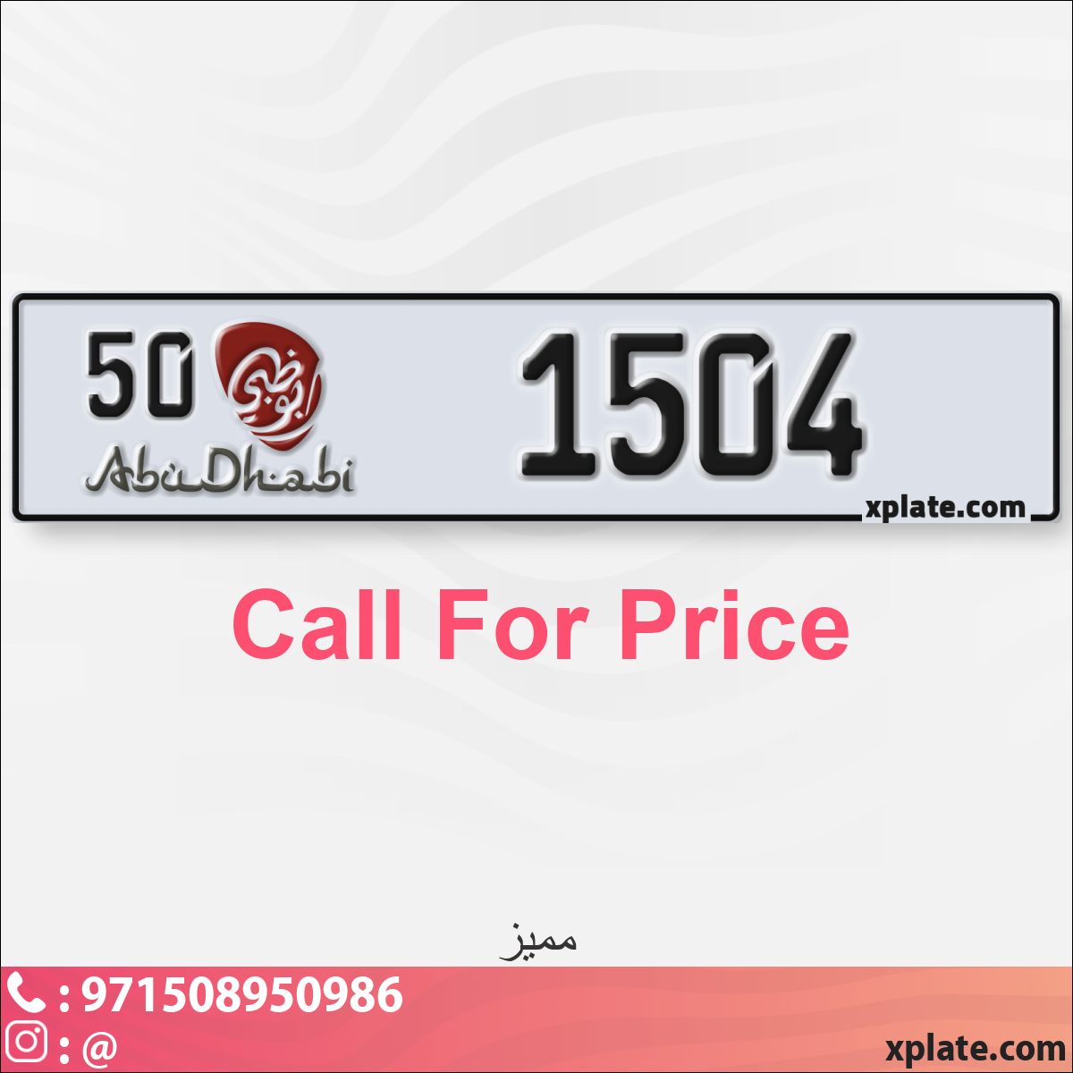9e8844a7-e84d-4f8f-b9b6-c1c10ed64e88