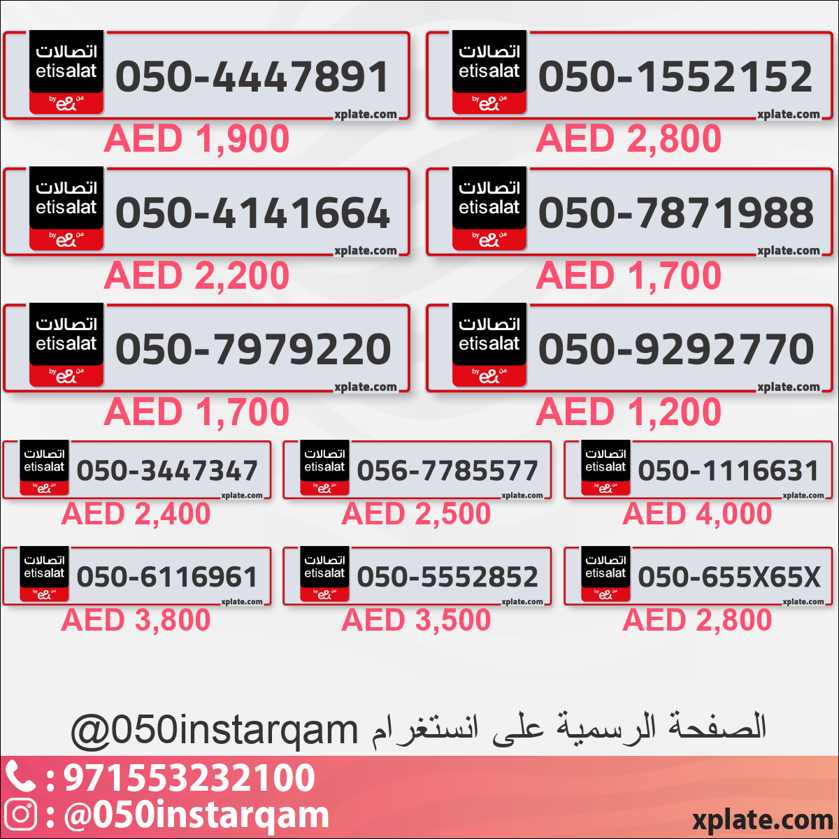 9e917a7e-b493-47c3-bb12-4eefad1712bc