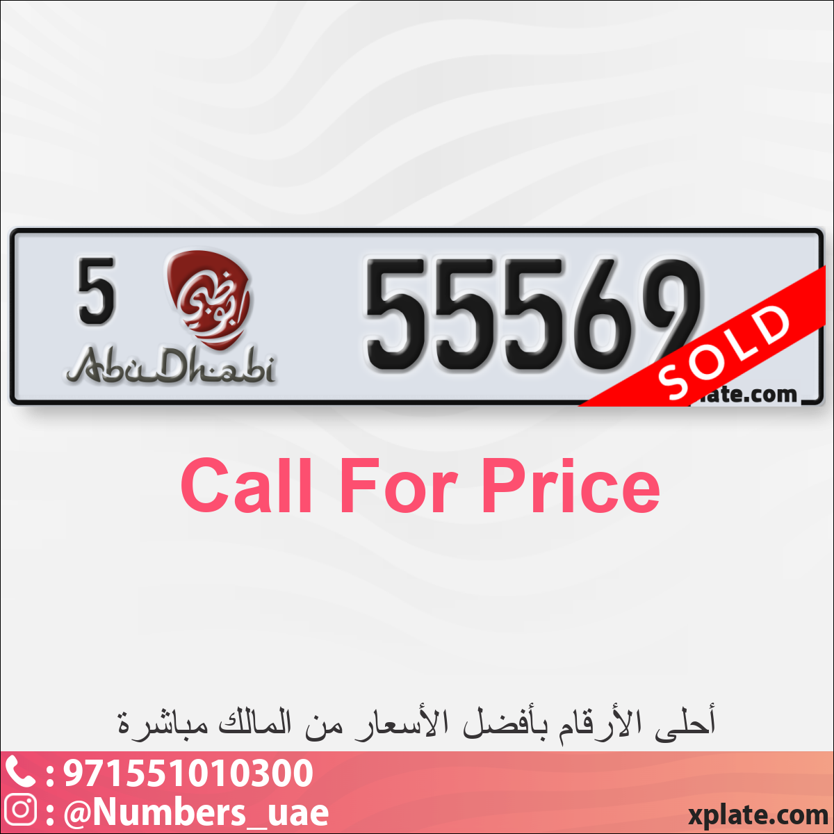 9e94b7e0-511f-4690-b8bf-a9725a6efc4b