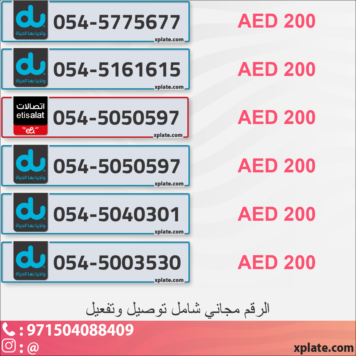 9e9d54aa-c4cf-45b1-8346-bb109d1bb5a3