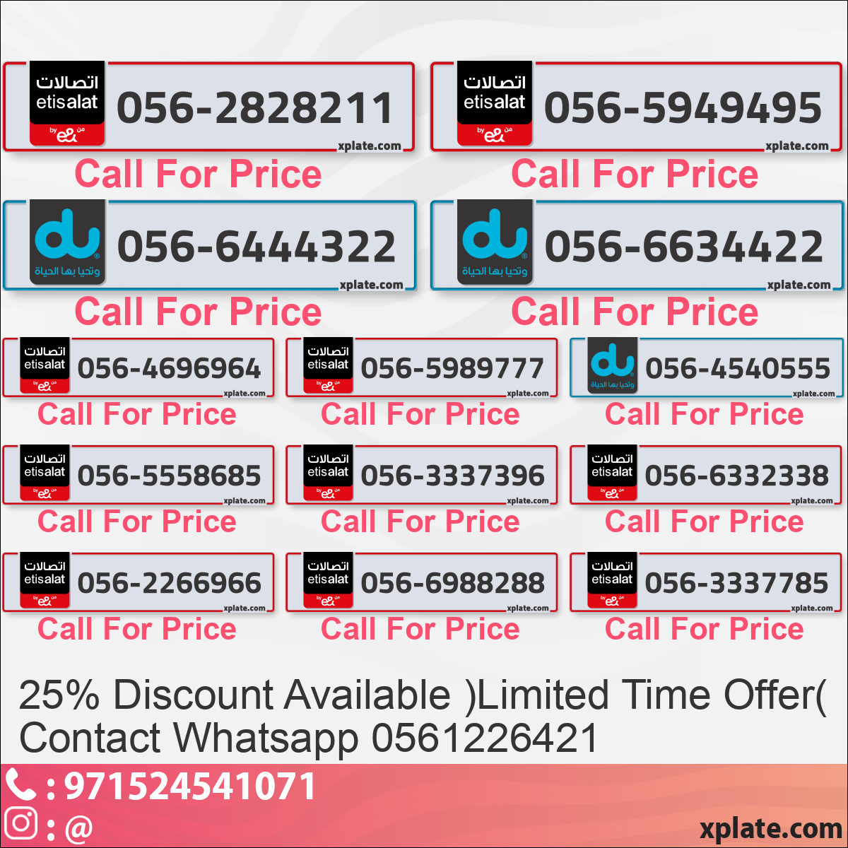 9ee5124d-423a-48e1-b76d-3b82fa8b20d9