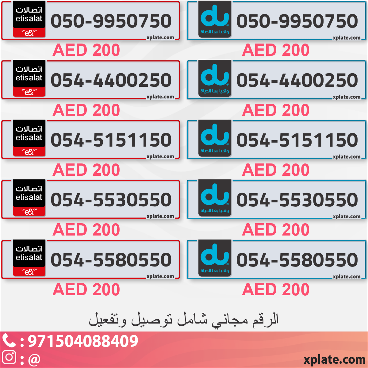 9ef6425e-d59f-4fdf-9062-e1a6dbc8b83b