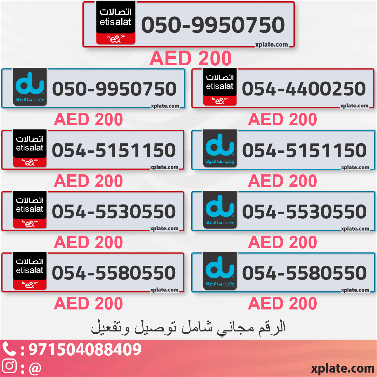 9ef6425e-d59f-4fdf-9062-e1a6dbc8b83b