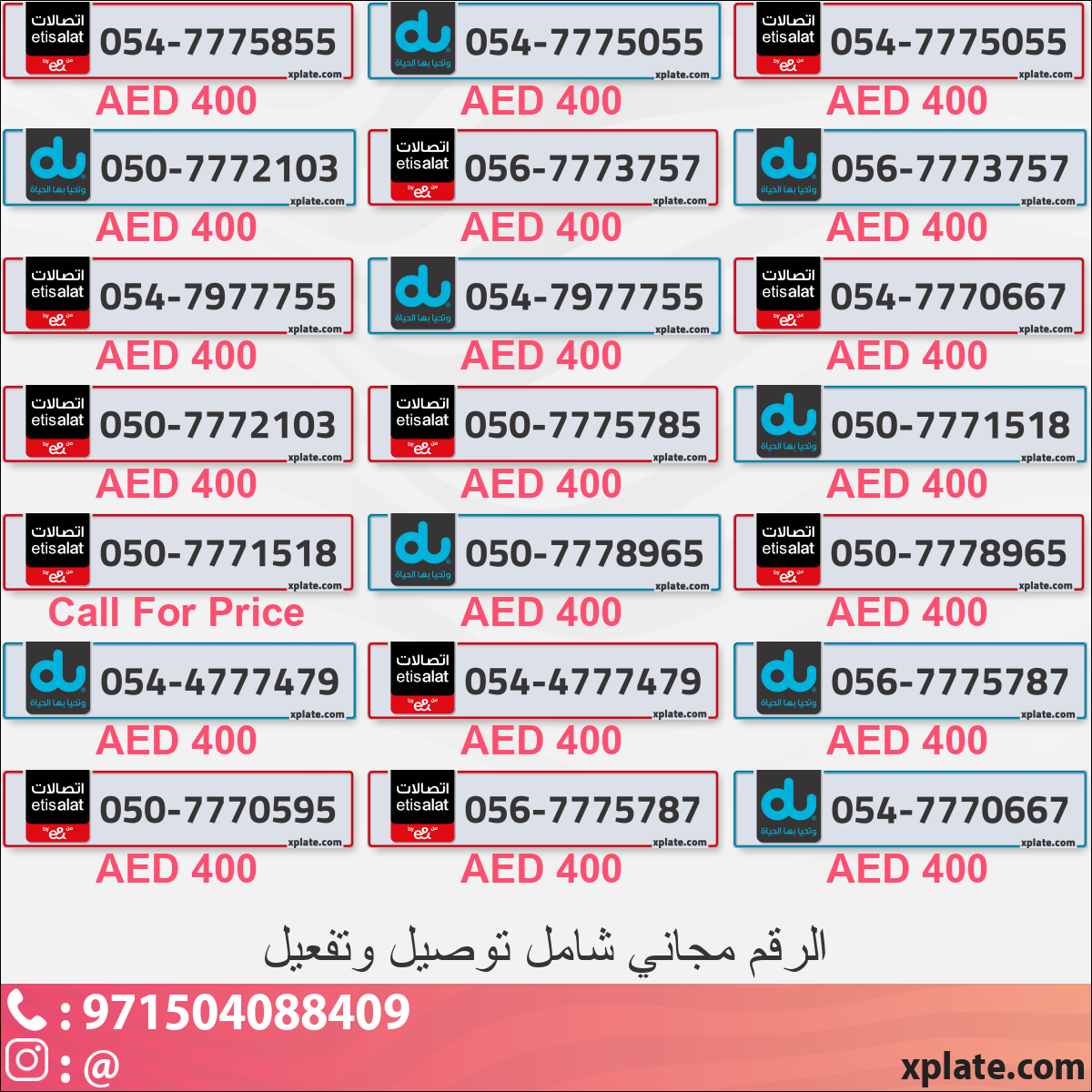 9ef8c207-8e05-464f-9082-1a9bfcd411c9