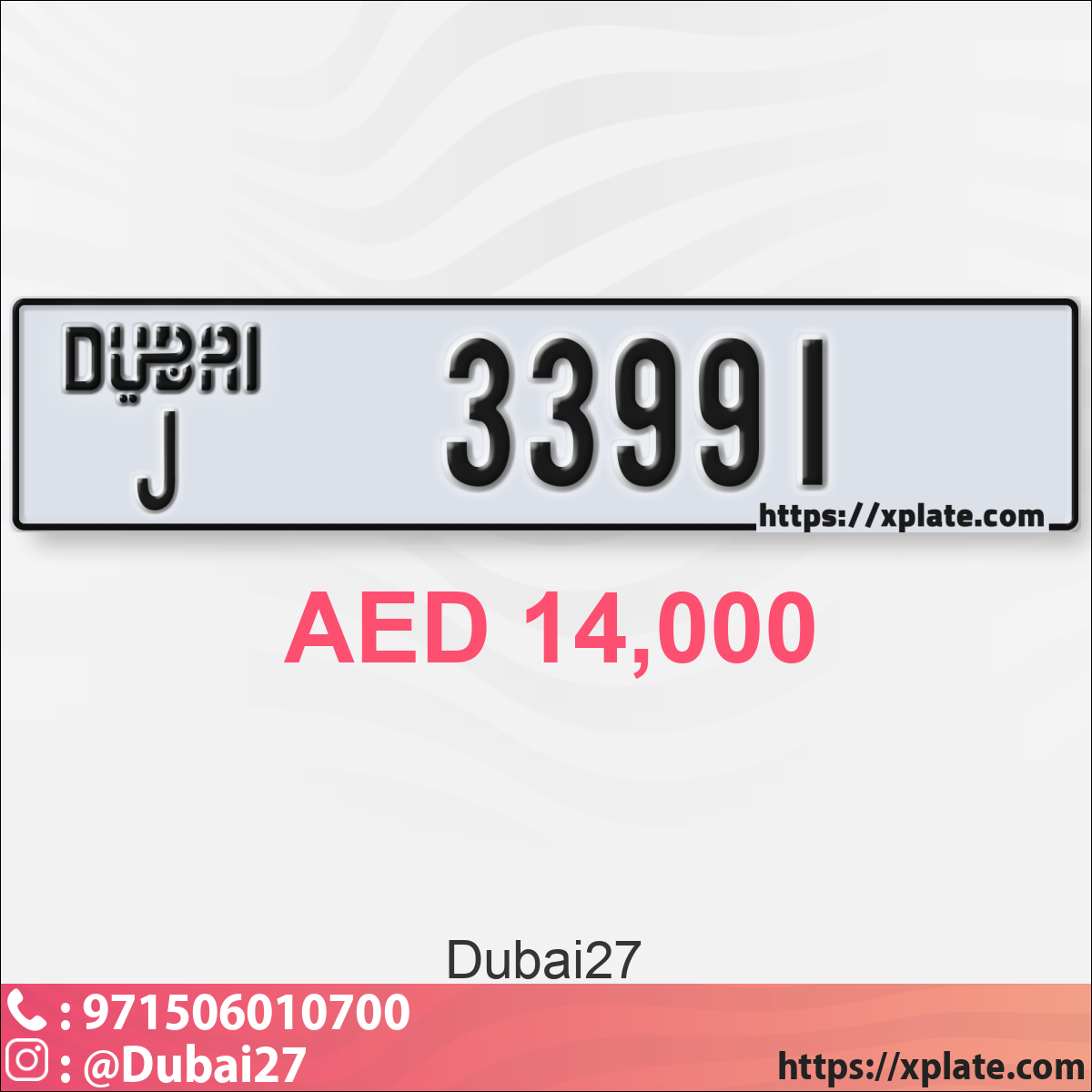 9f0ea5f3-e172-49fc-a52d-41bcdb87cbeb