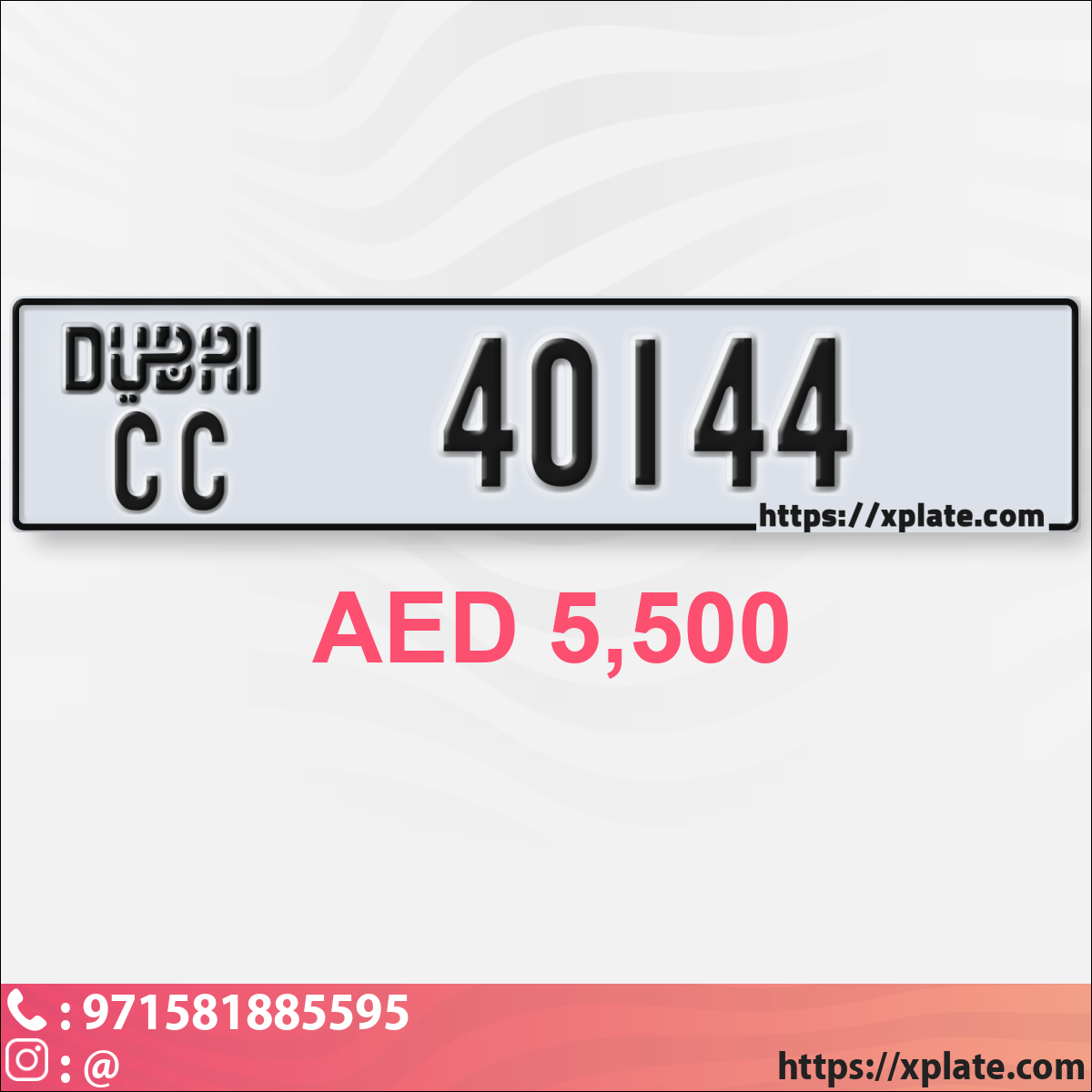 9f178288-951d-4654-972e-ed506a282a3c