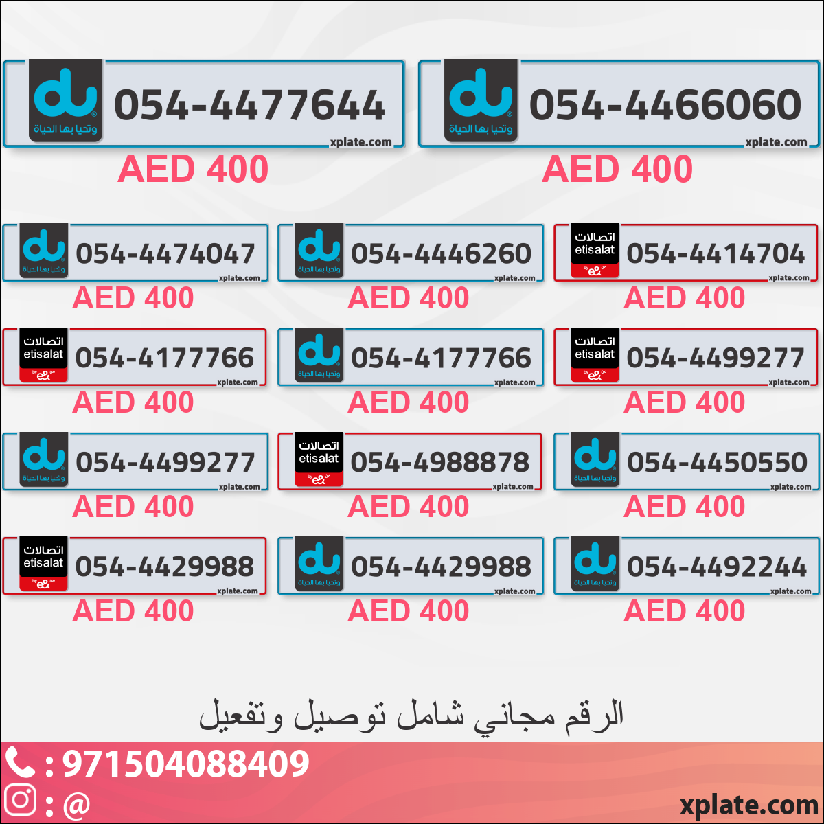 9f275b47-30d5-4283-8fba-b0d8598ade21