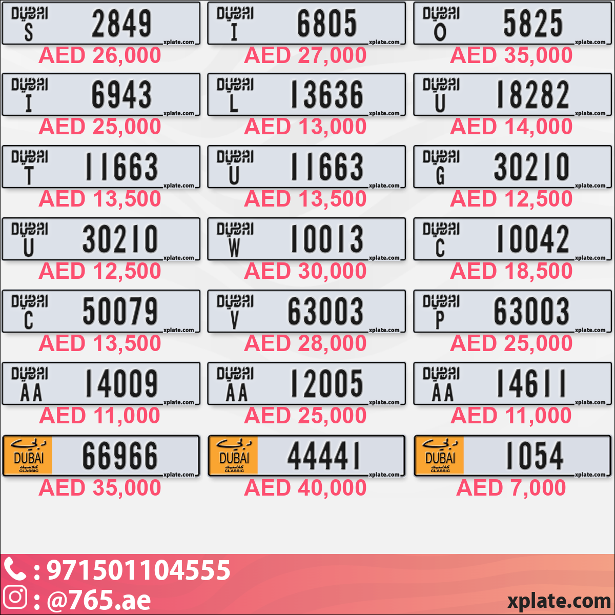 9f3165c5-ca5c-4ded-8ea2-544c659dcf9f