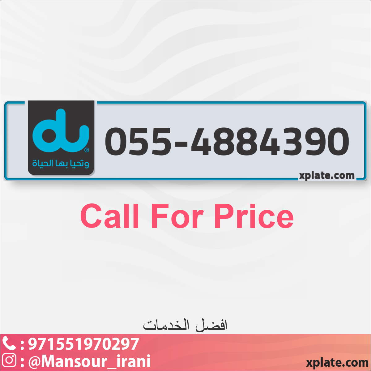 9f45b06d-5ea9-429d-85c8-0531870f81de