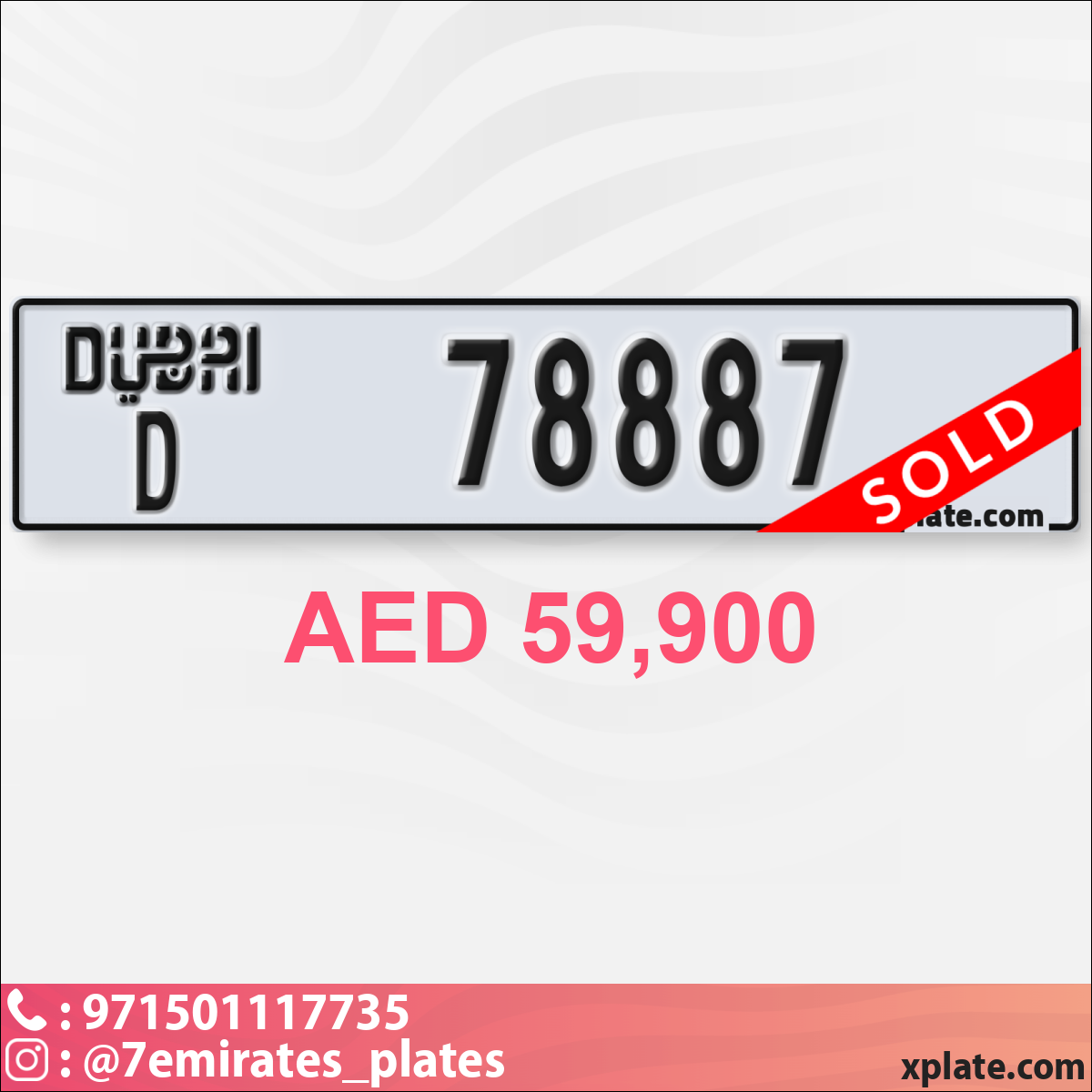 9f50b523-ec27-4030-8f5d-e2b62b9741cf