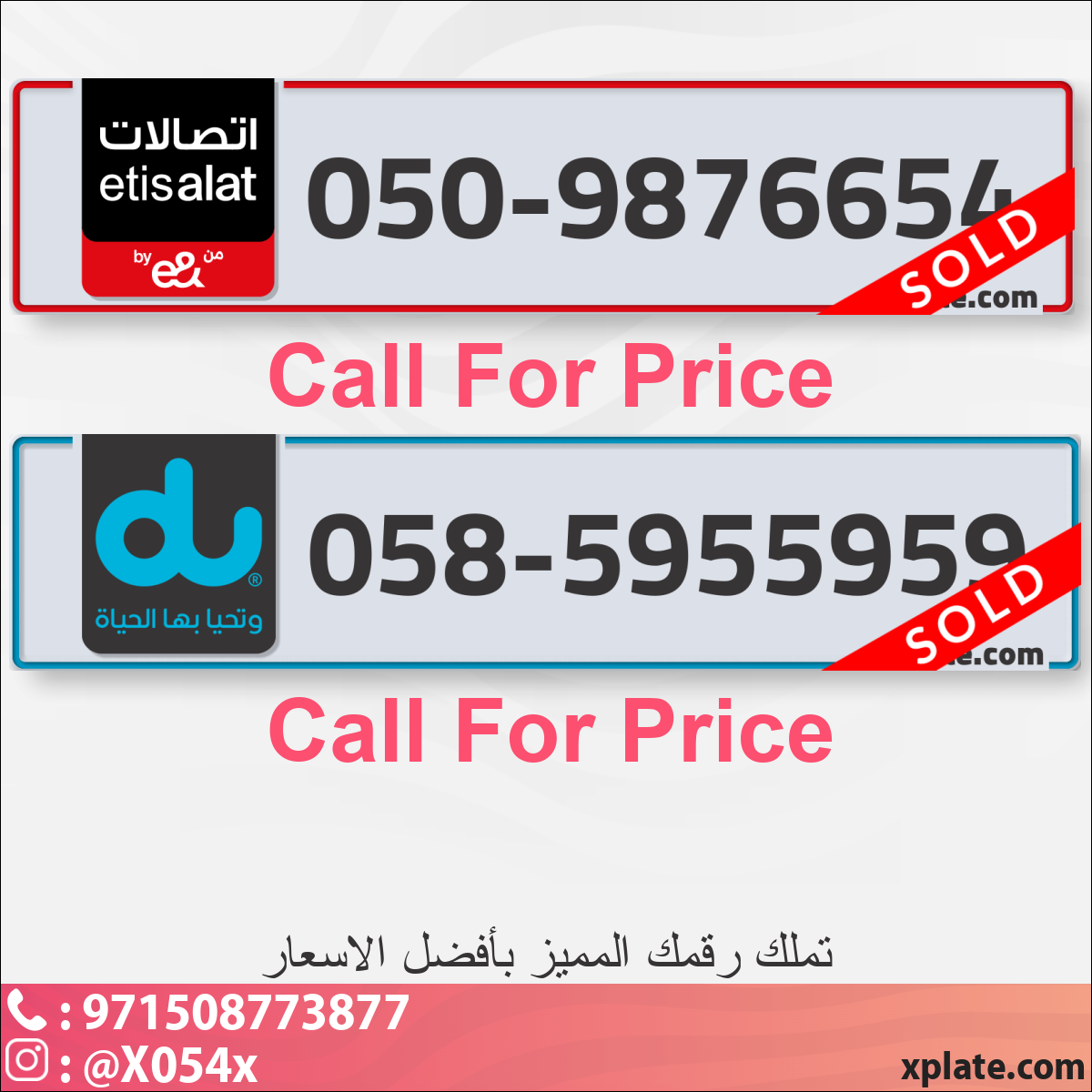 9f5a8fb6-ce9d-4396-806e-e30fb7c918a7