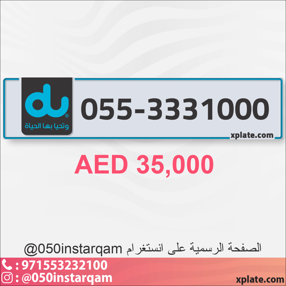 9f741721-a5e9-4068-bc70-35ae701938de