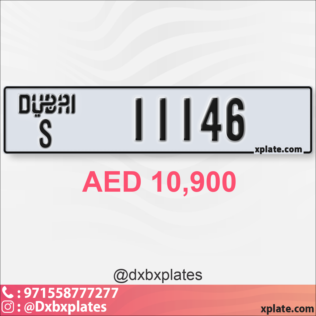 9f83fdce-7a3d-4372-a971-a851322c2dca