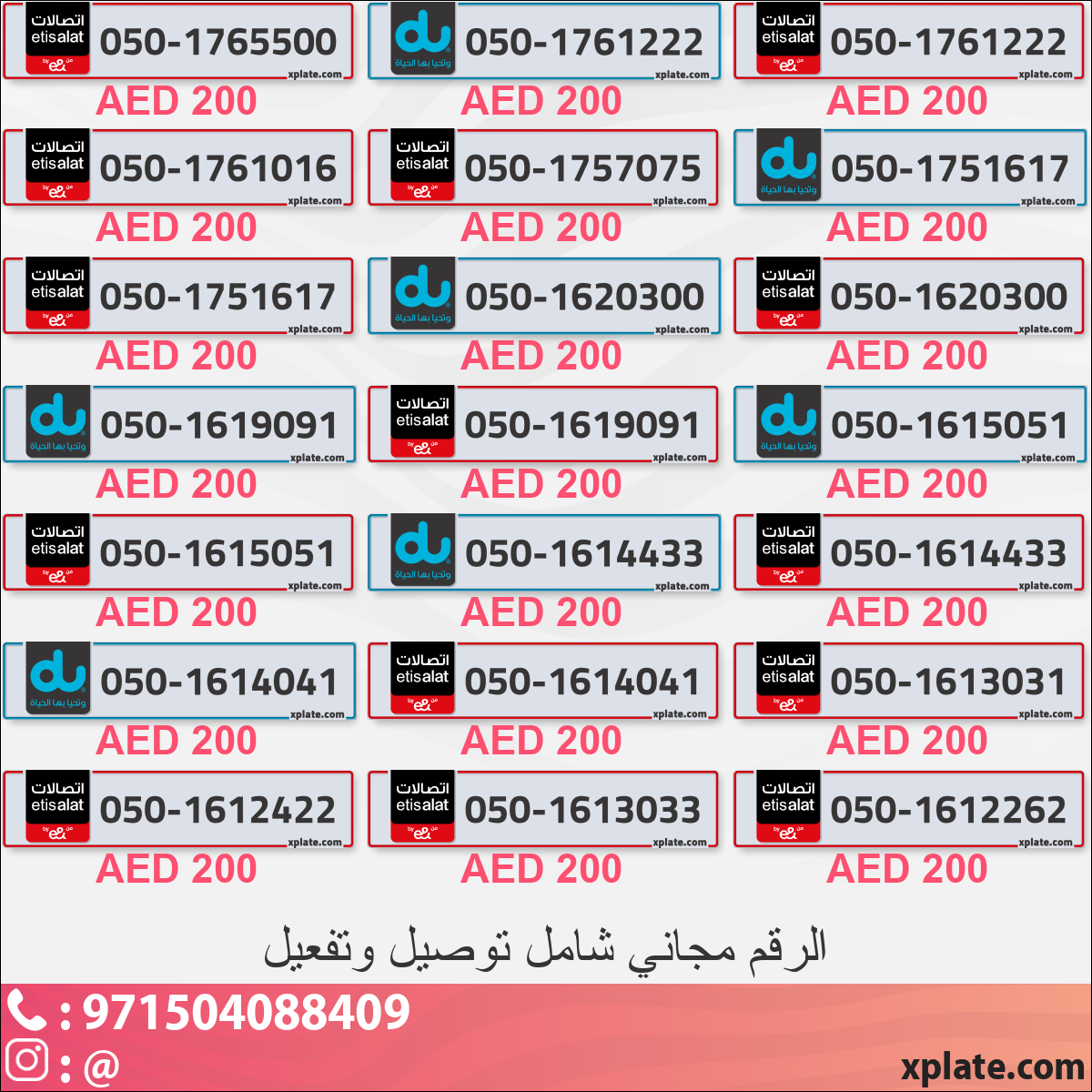 9f8a201c-b31e-4dbf-a89b-144fc4750d21