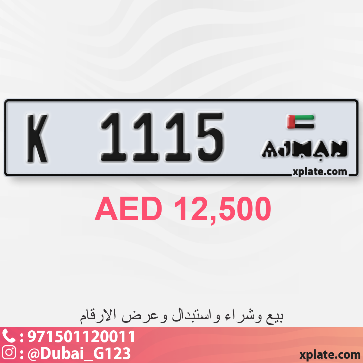 9f912e65-f7ed-4a37-ae5d-9ff5b7a0c1d2