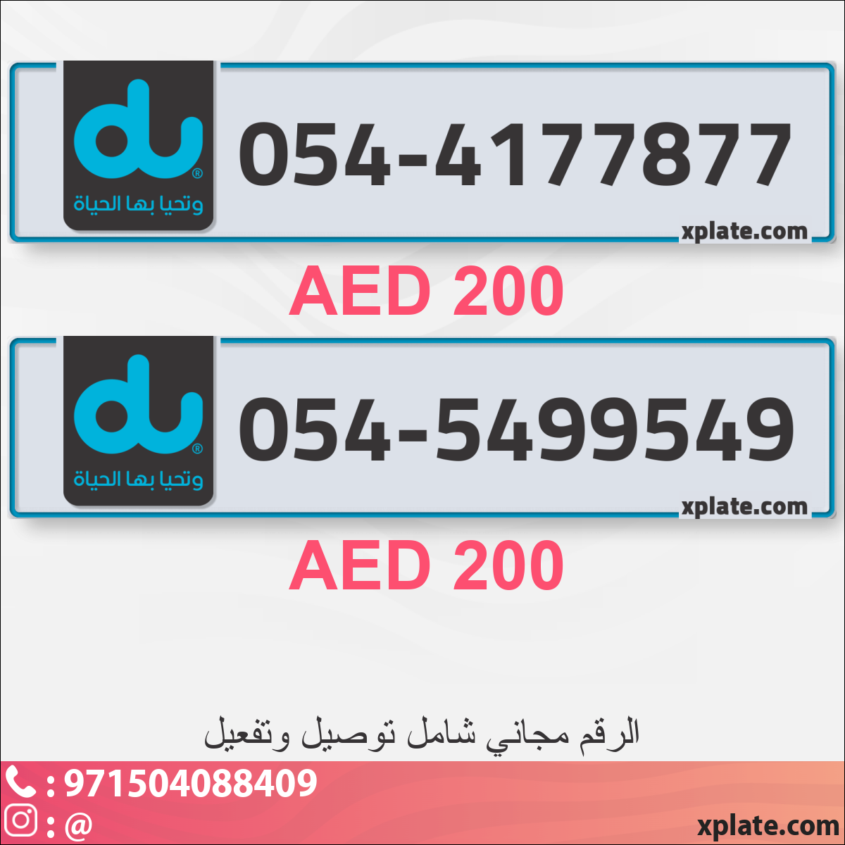 9fa6db40-530a-49b7-a1f1-58074715a2d1