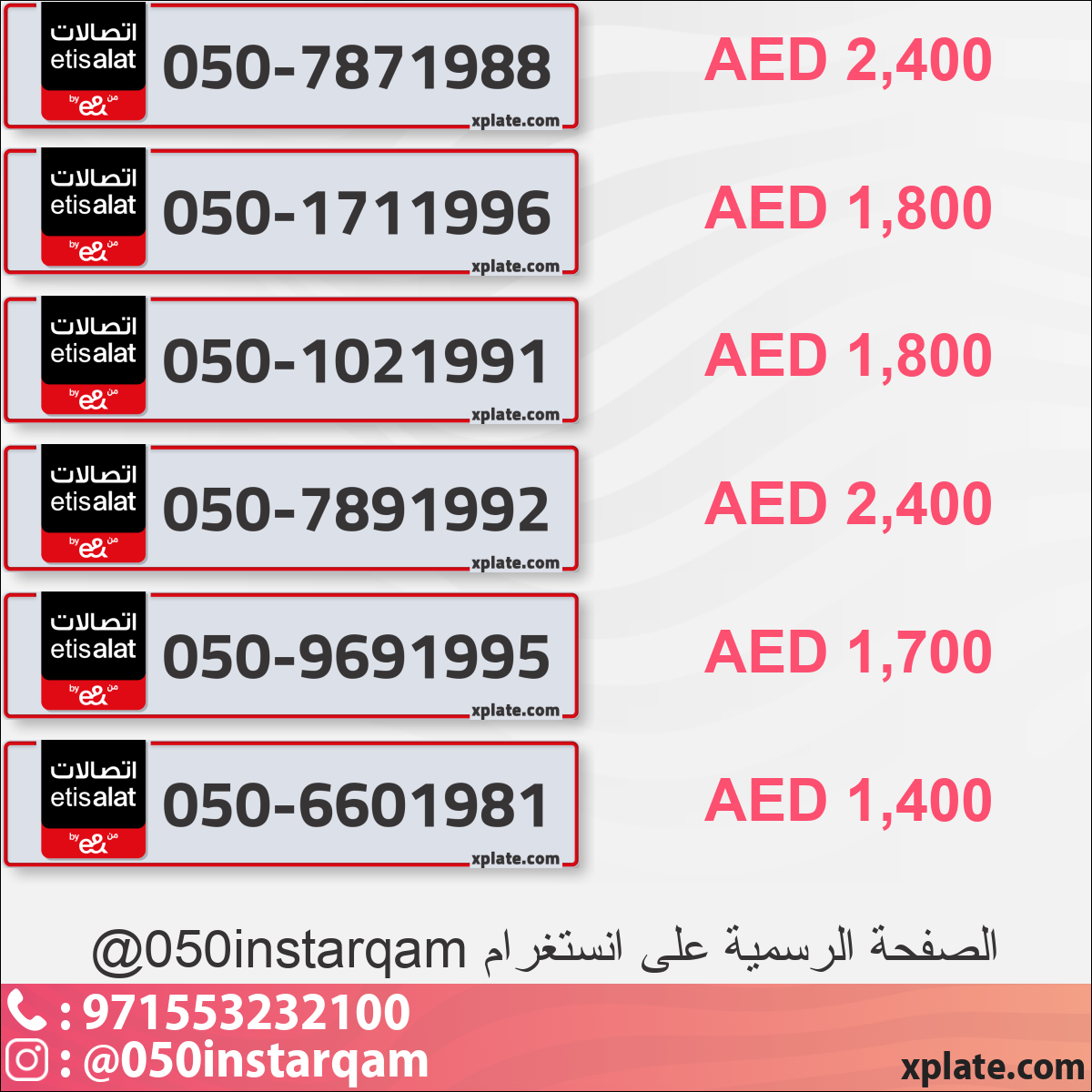 9ff26e84-89fb-47e5-9c2b-2bbc91a5e611