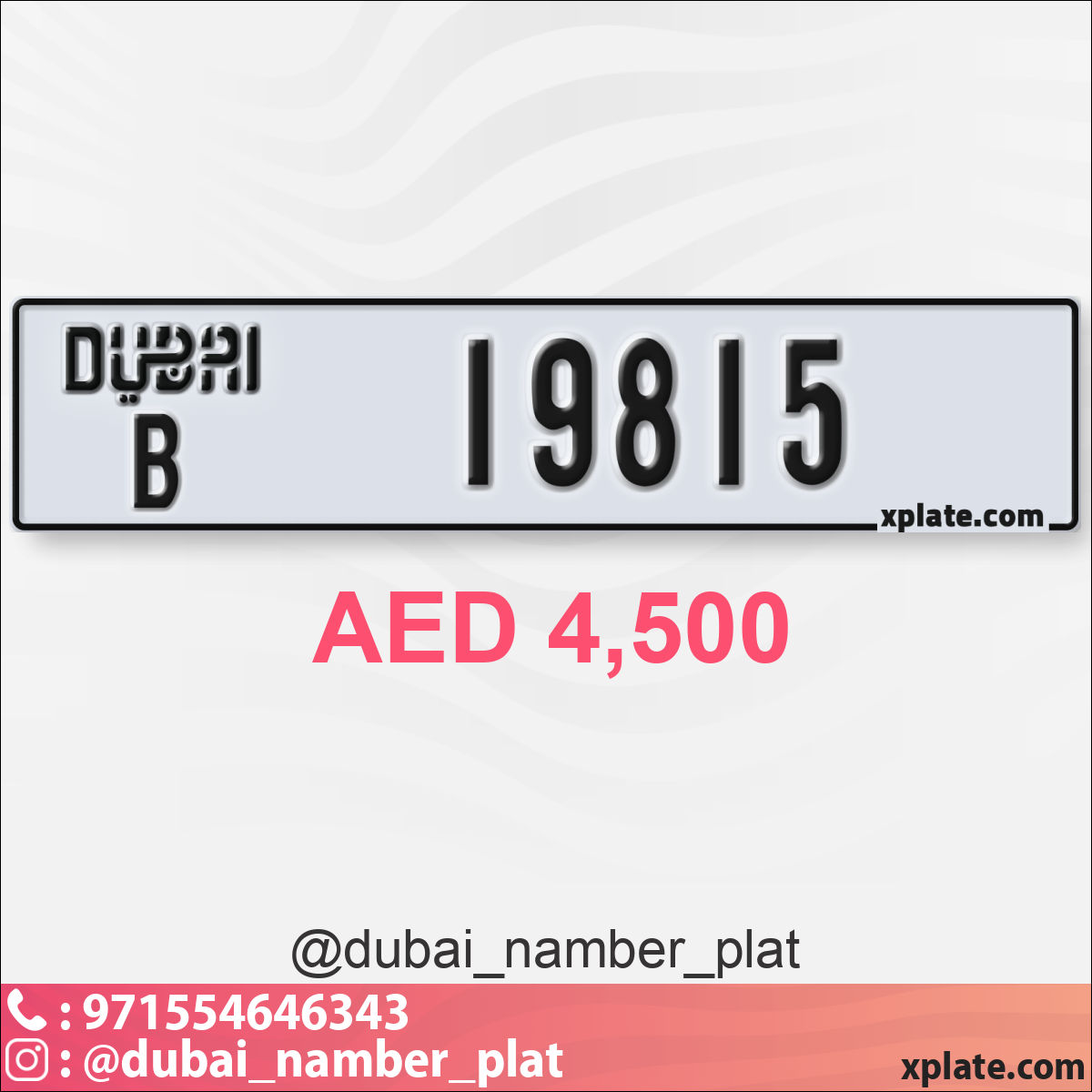 9ff70617-1c16-4c5a-bd7f-4d3c2b16e6ca
