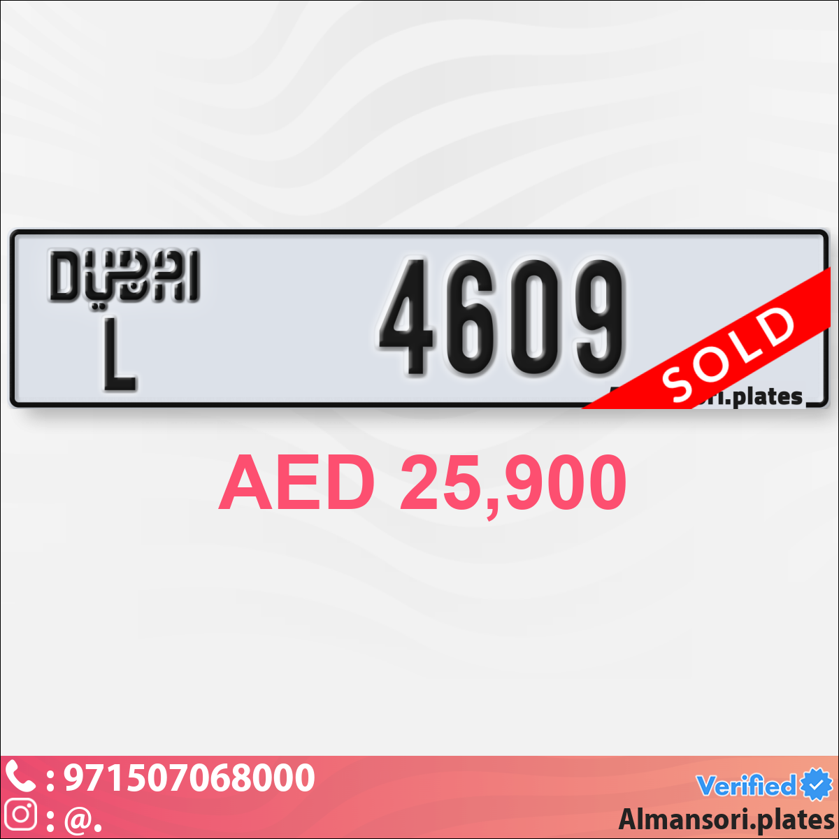 a01a4b4b-7f51-4d83-8afb-83a44ce12f3a