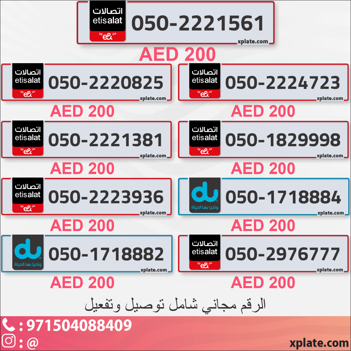 a02337db-fbce-4b3f-b680-d52a12a9d704