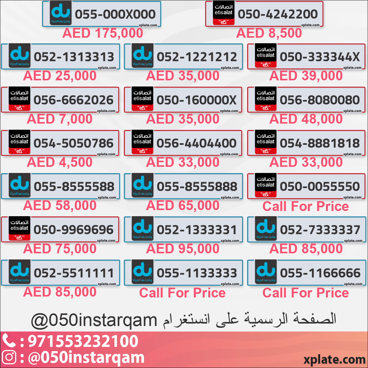 a04540b9-59dc-4607-a644-92720c323e4f